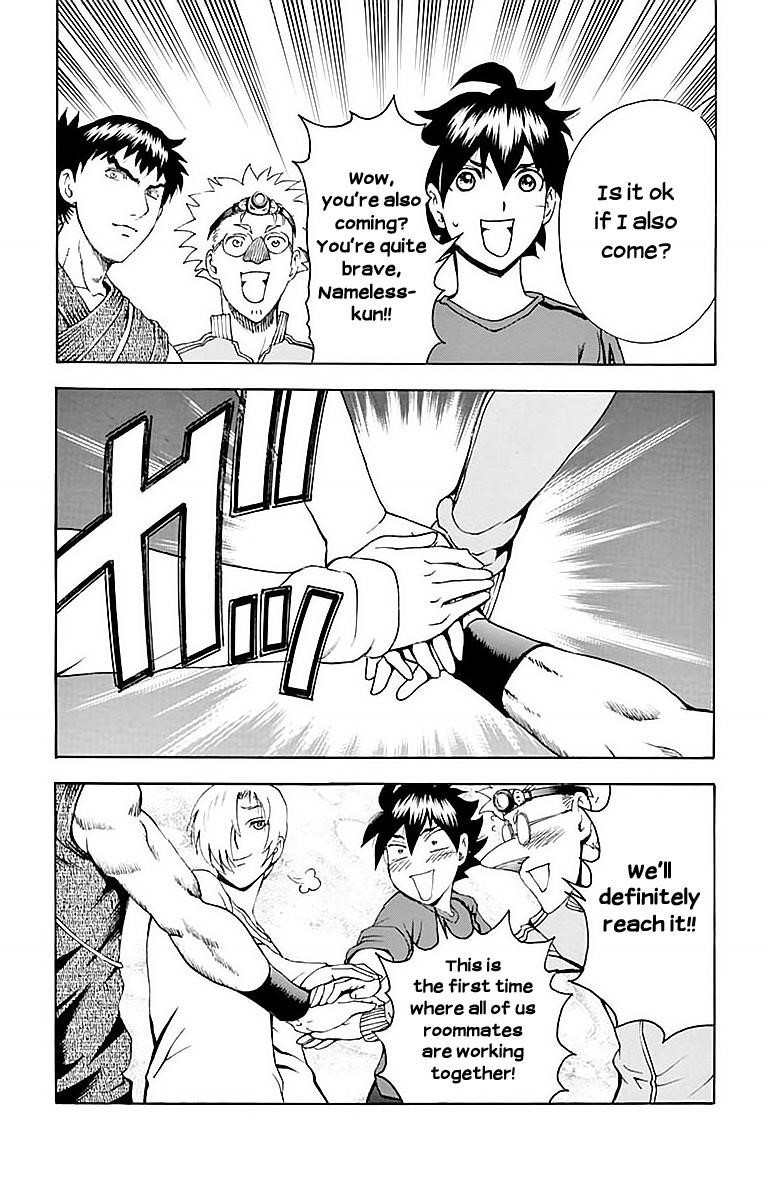 Kimi Wa 008 15