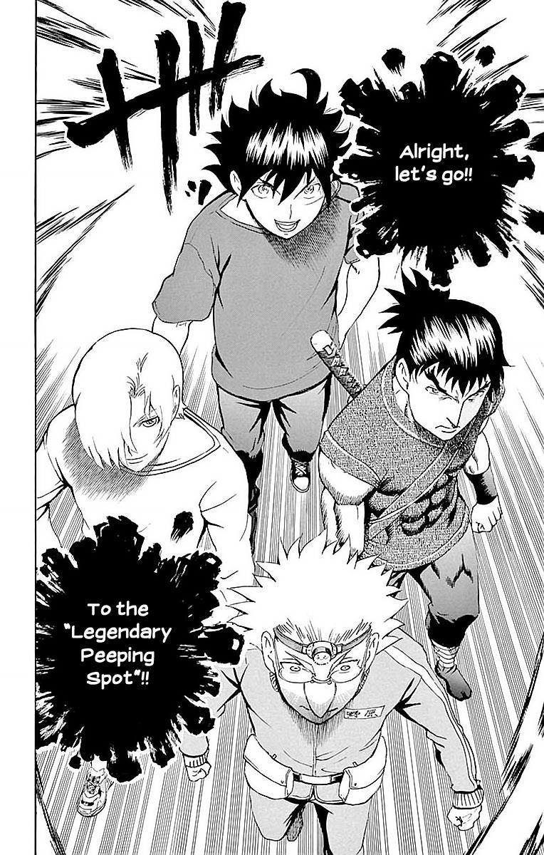 Kimi Wa 008 16