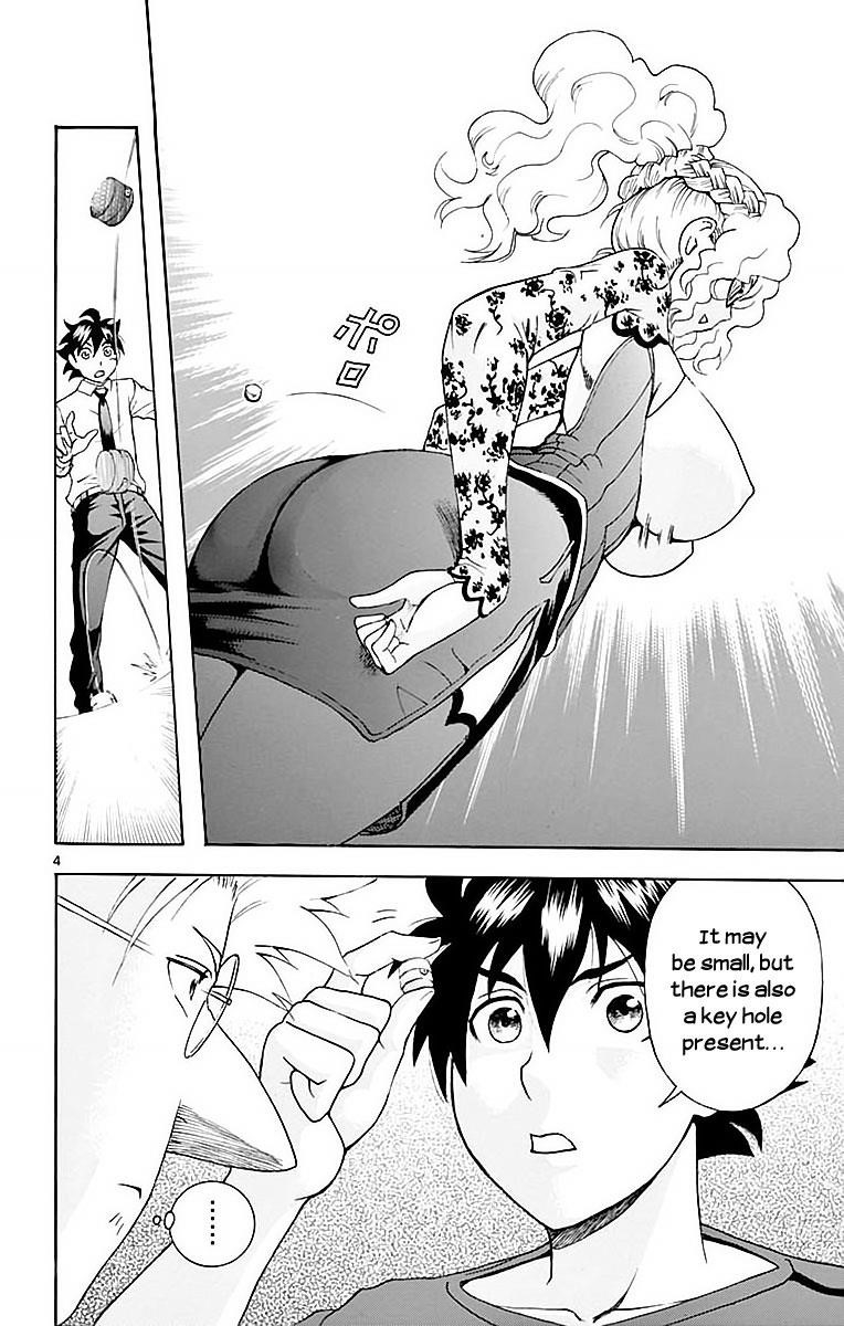 Kimi Wa 008 3