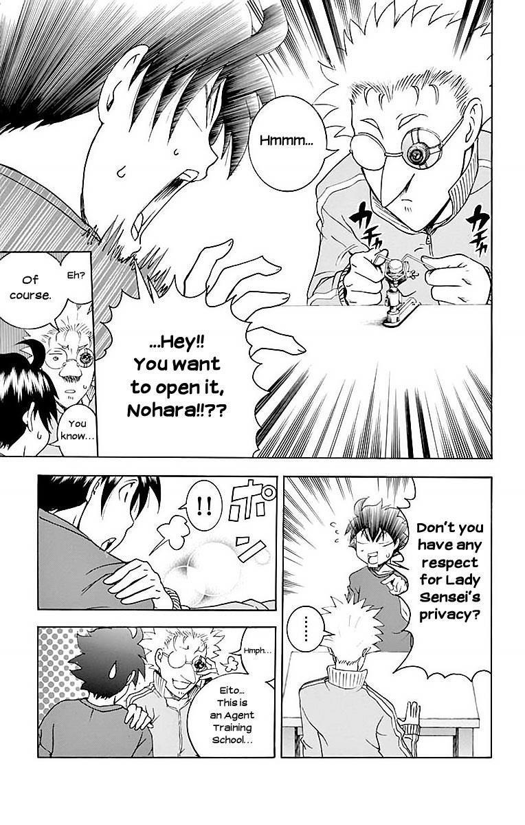 Kimi Wa 008 4