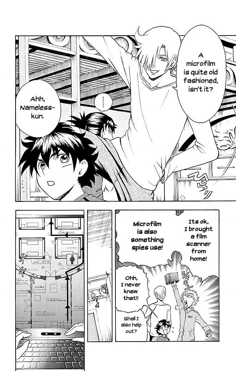 Kimi Wa 008 6