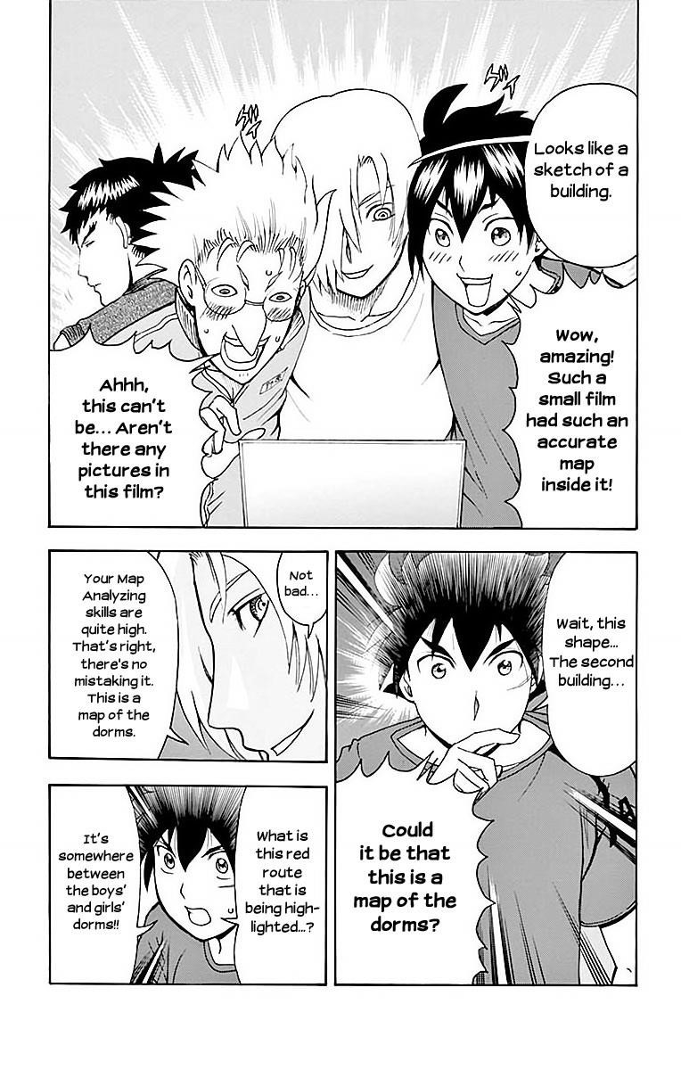 Kimi Wa 008 7