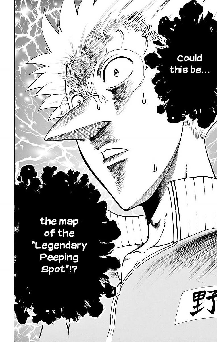 Kimi Wa 008 8