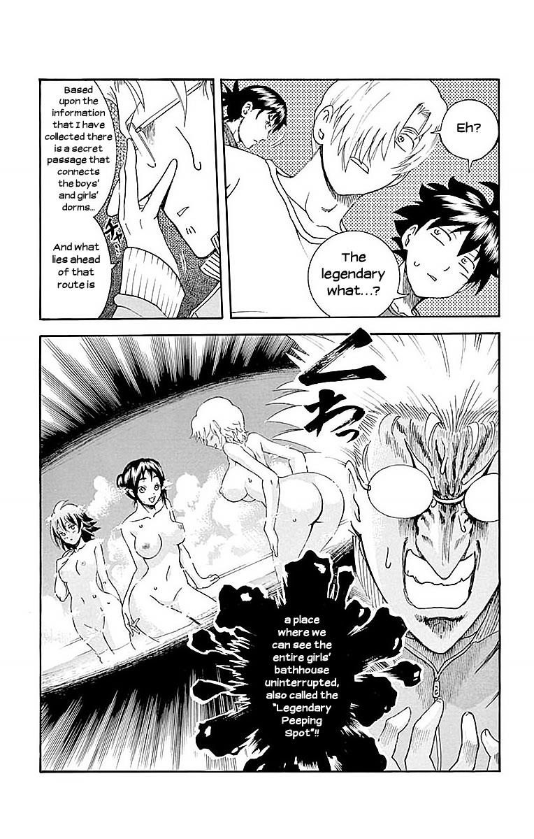 Kimi Wa 008 9