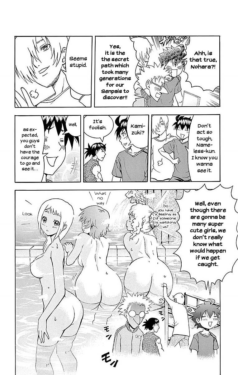 Kimi Wa 008 10