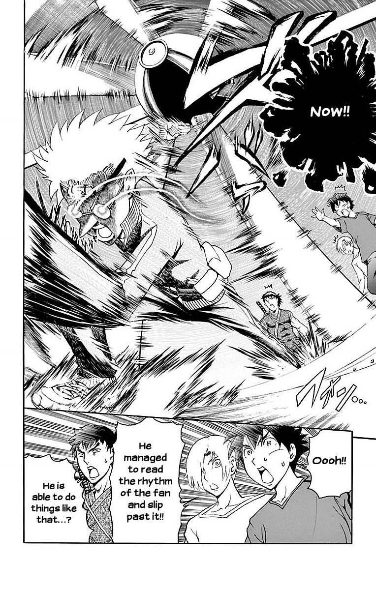 Kimi Wa 008 11