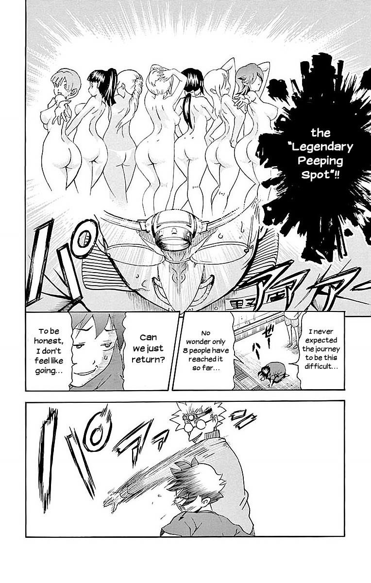 Kimi Wa 008 13