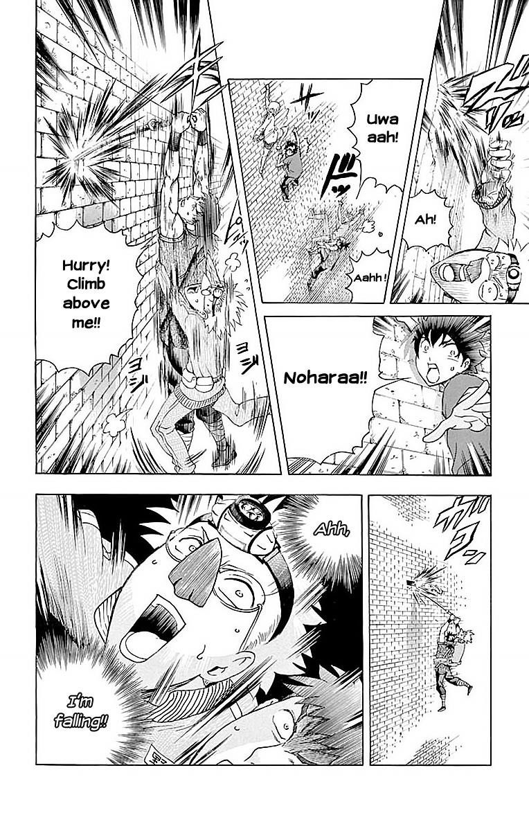 Kimi Wa 008 15