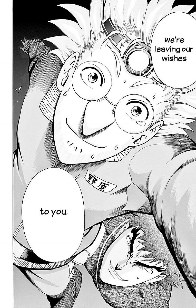 Kimi Wa 008 17