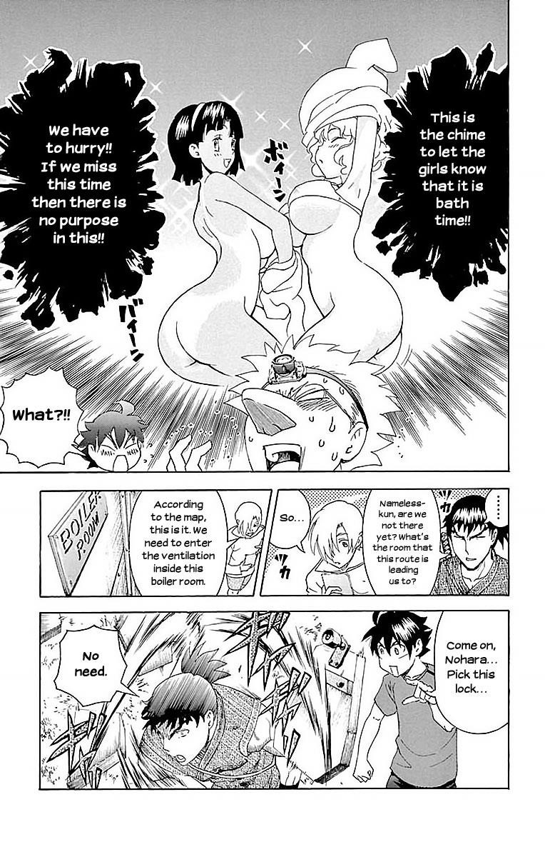 Kimi Wa 008 6