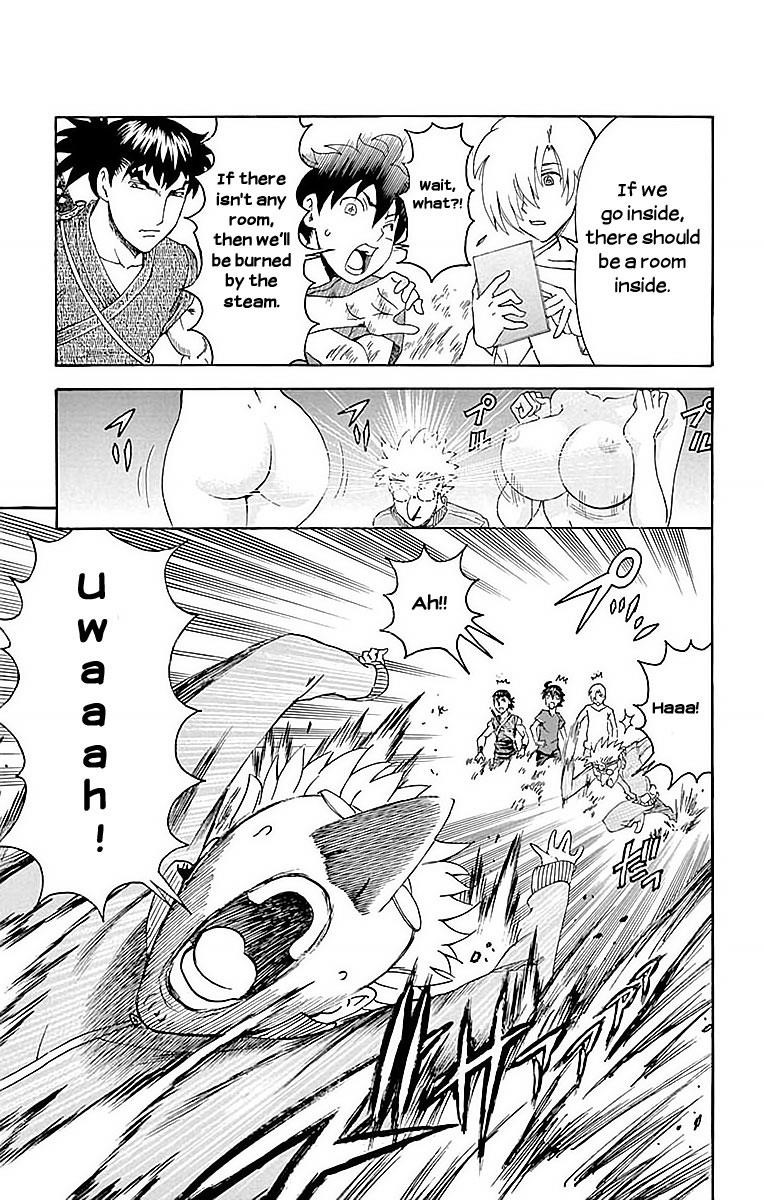 Kimi Wa 008 8