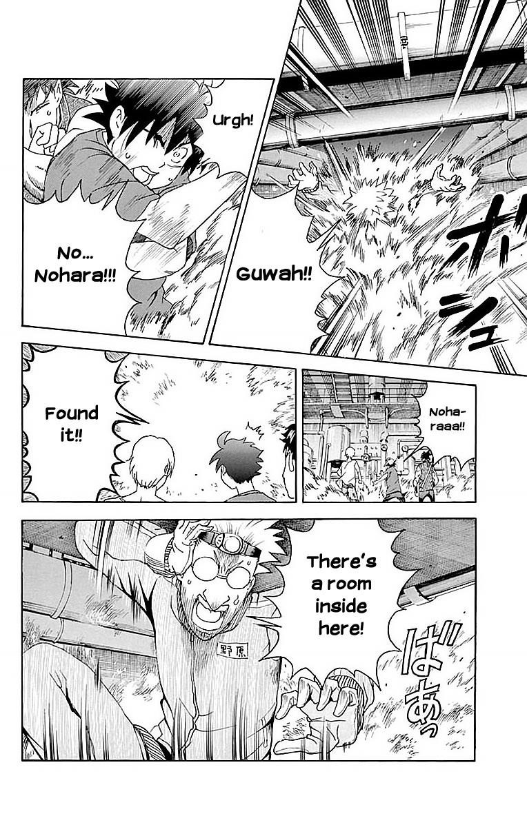 Kimi Wa 008 9