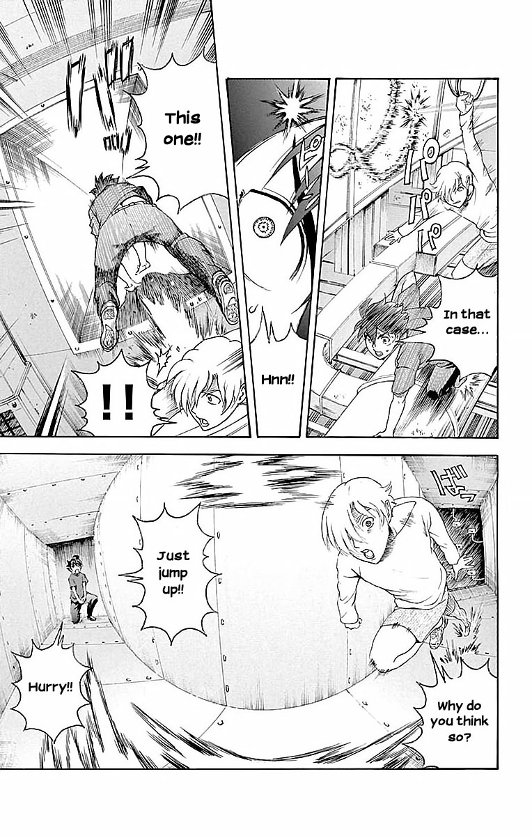 Kimi Wa 008 12