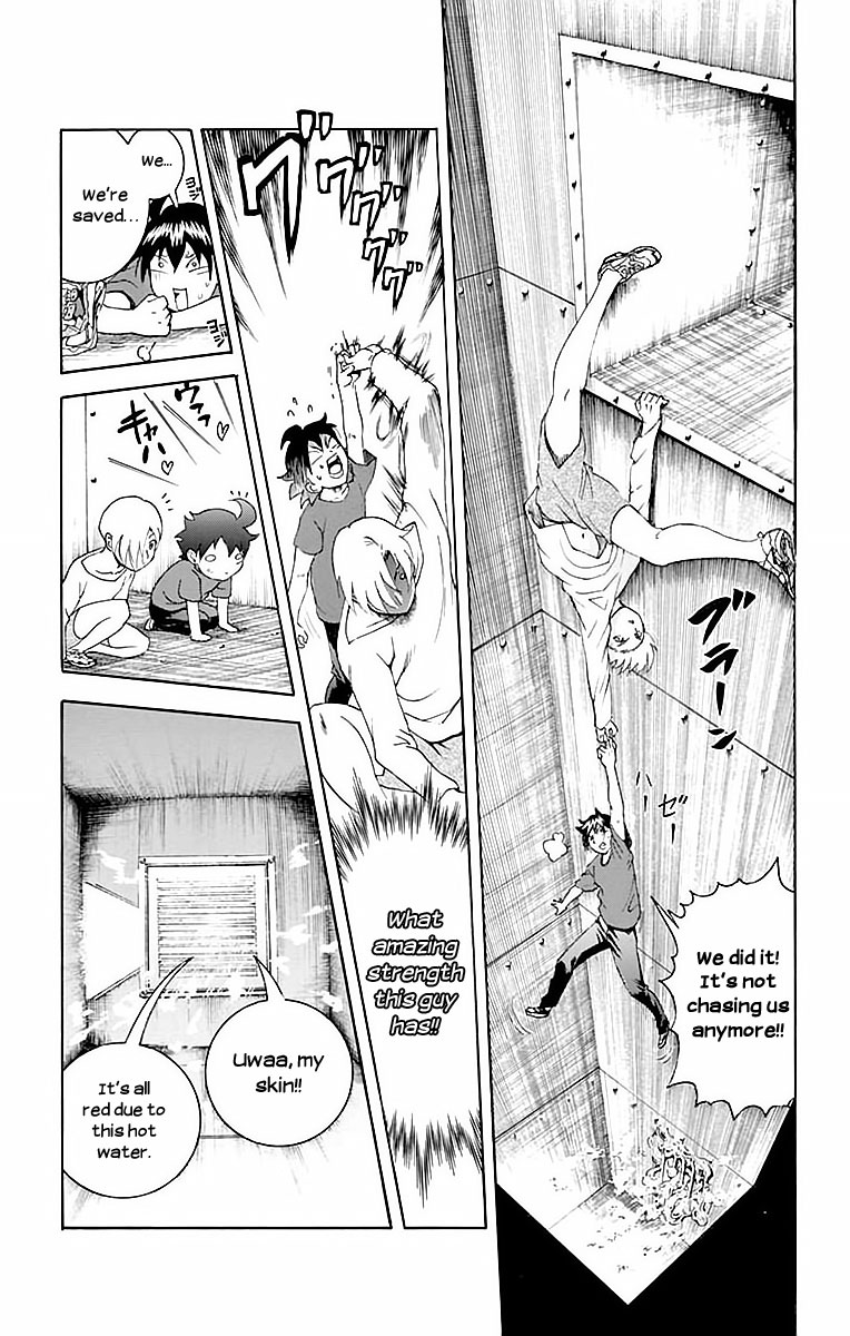Kimi Wa 008 14
