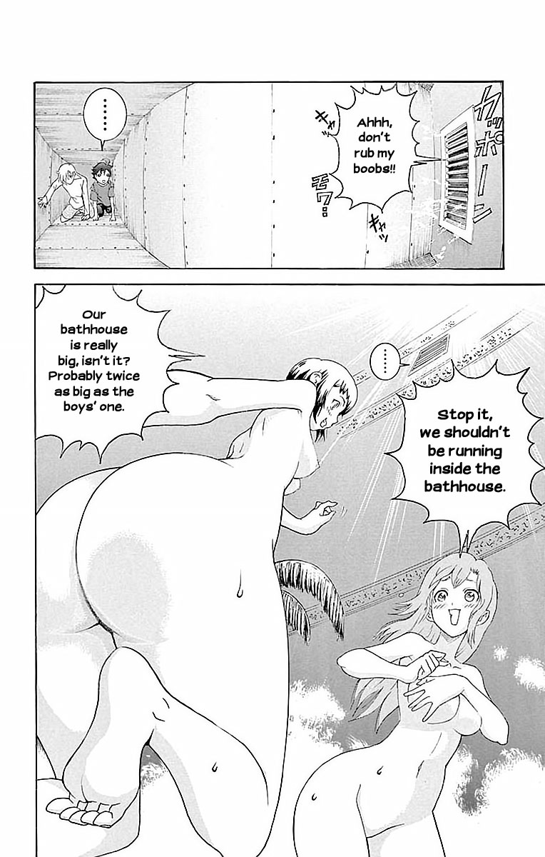 Kimi Wa 008 15