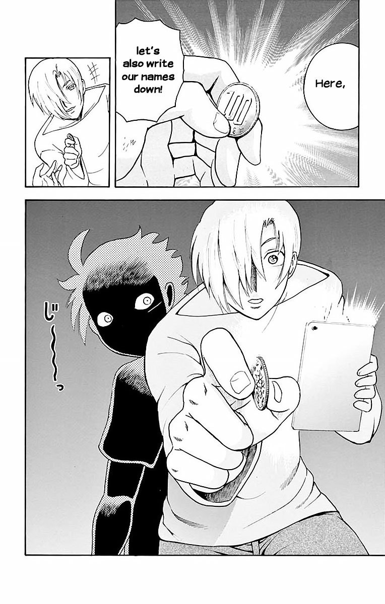 Kimi Wa 008 18