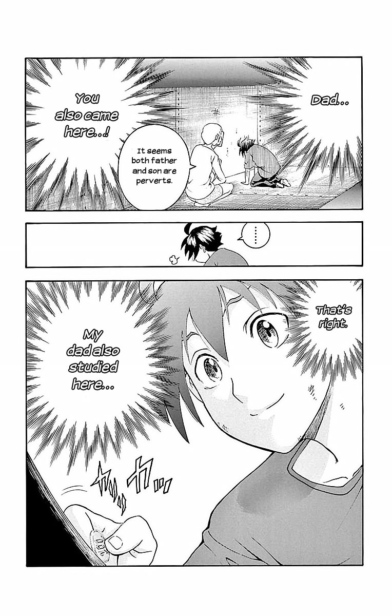 Kimi Wa 008 20