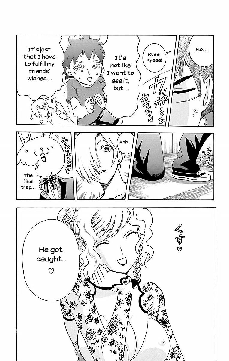 Kimi Wa 008 21