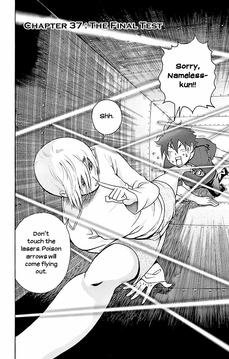 Kimi Wa 008 5