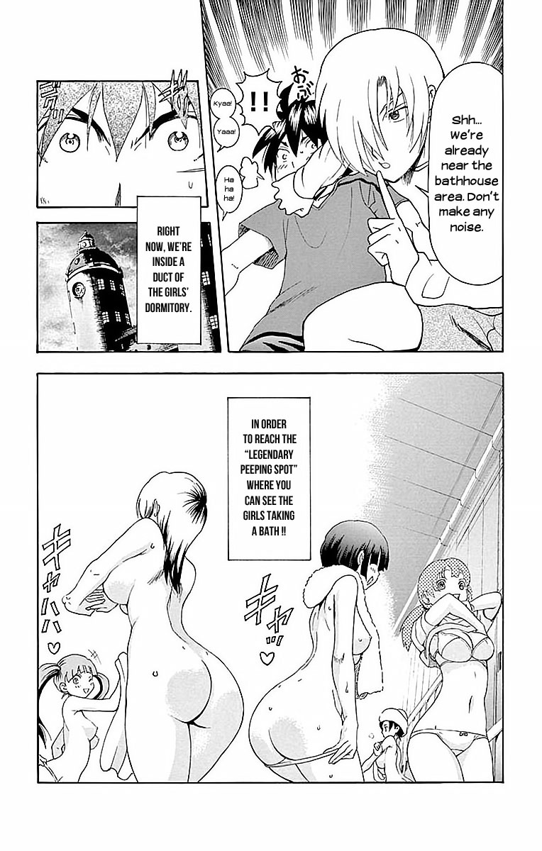 Kimi Wa 008 7