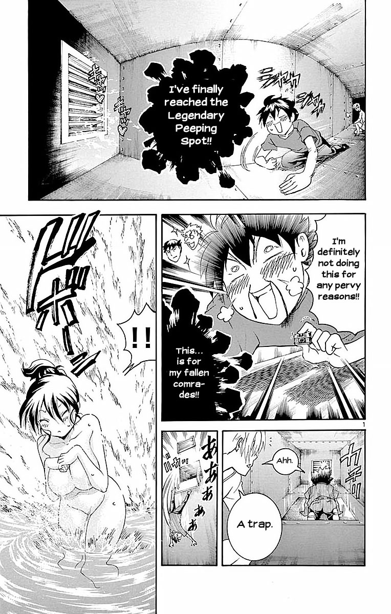 Kimi Wa 008 1