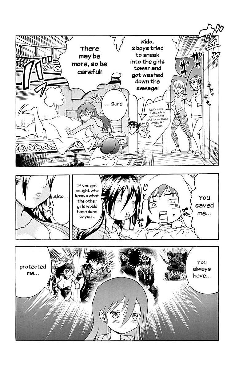 Kimi Wa 008 13