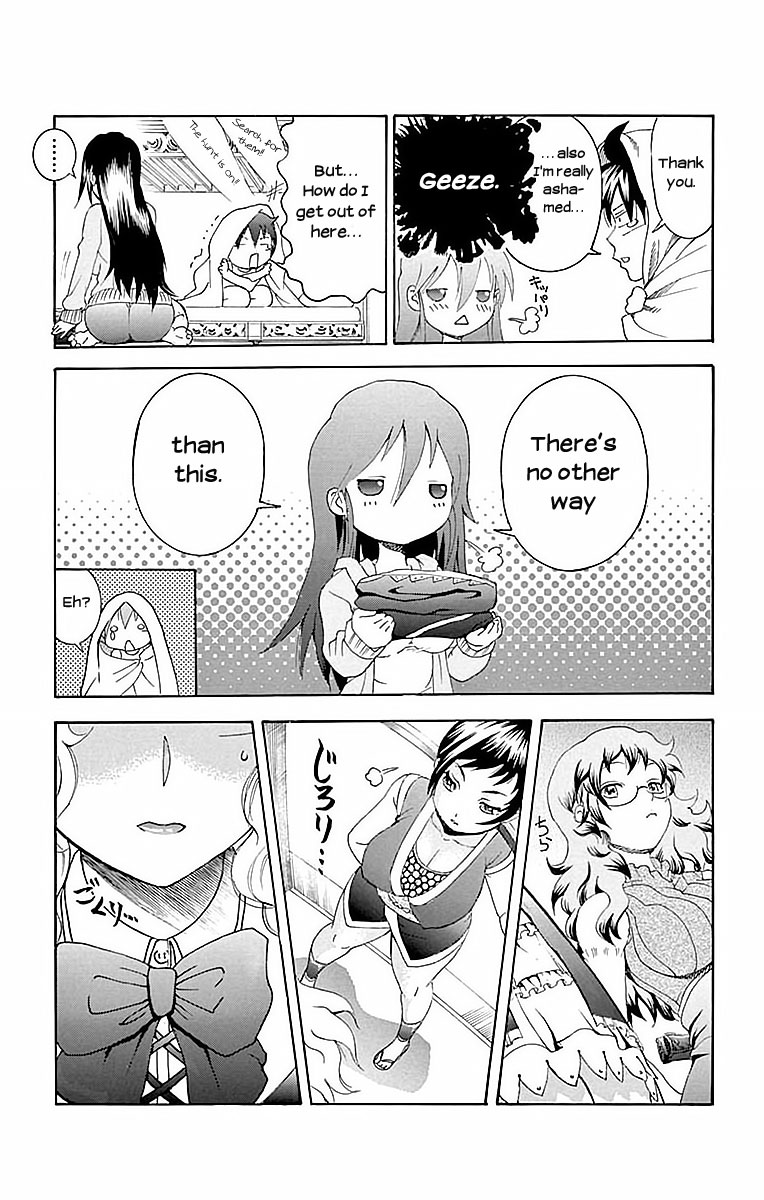 Kimi Wa 008 14