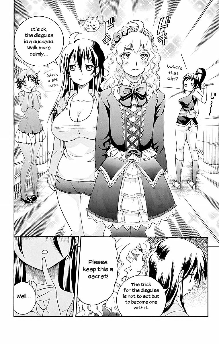 Kimi Wa 008 15
