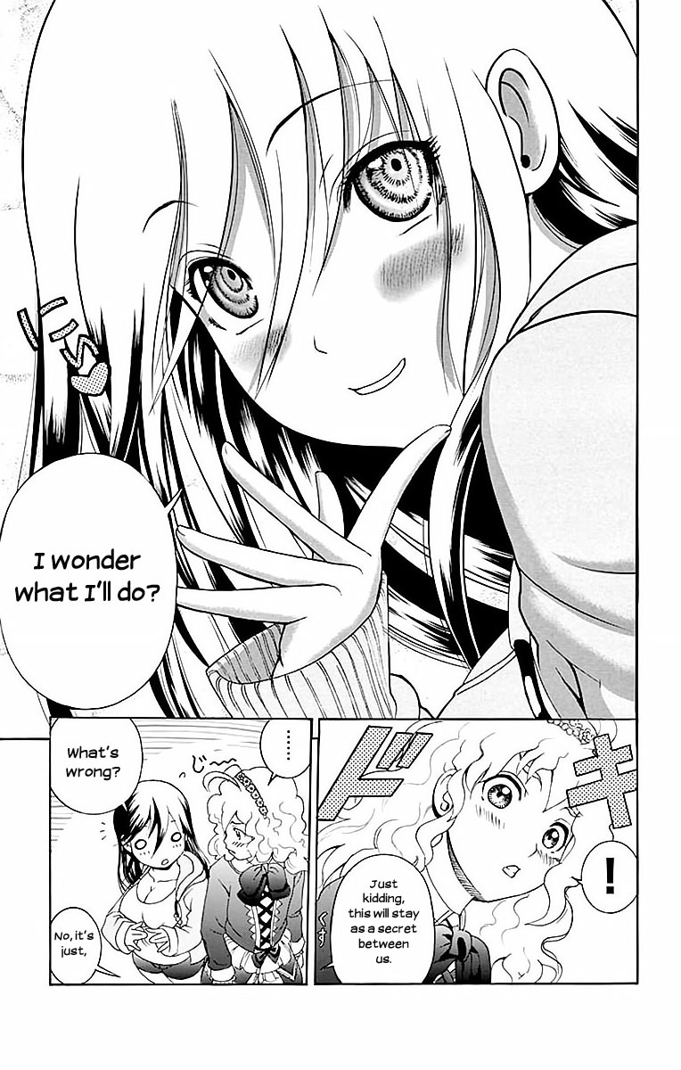Kimi Wa 008 16