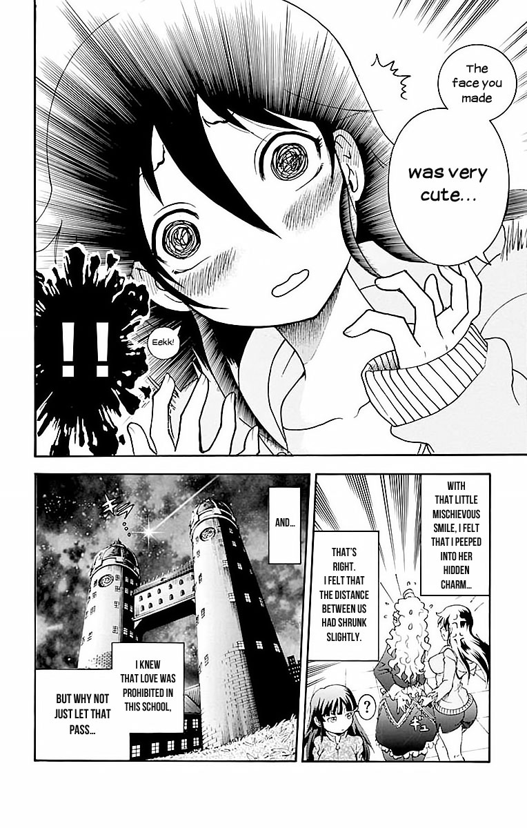 Kimi Wa 008 17