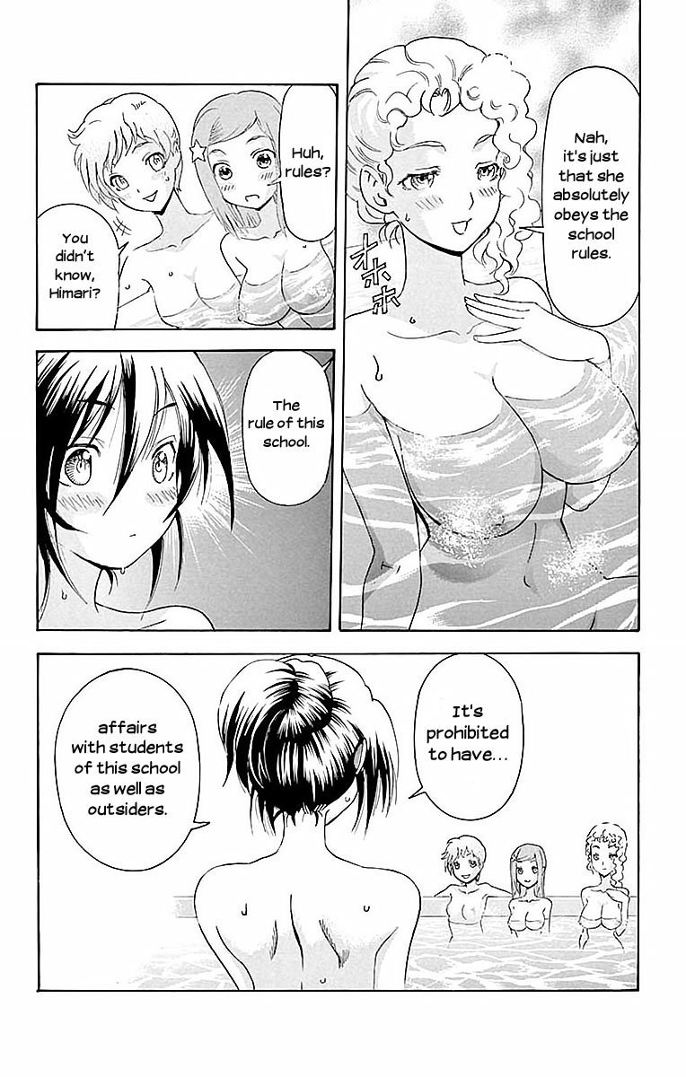 Kimi Wa 008 7