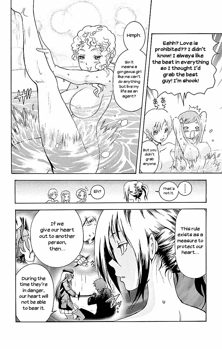 Kimi Wa 008 8