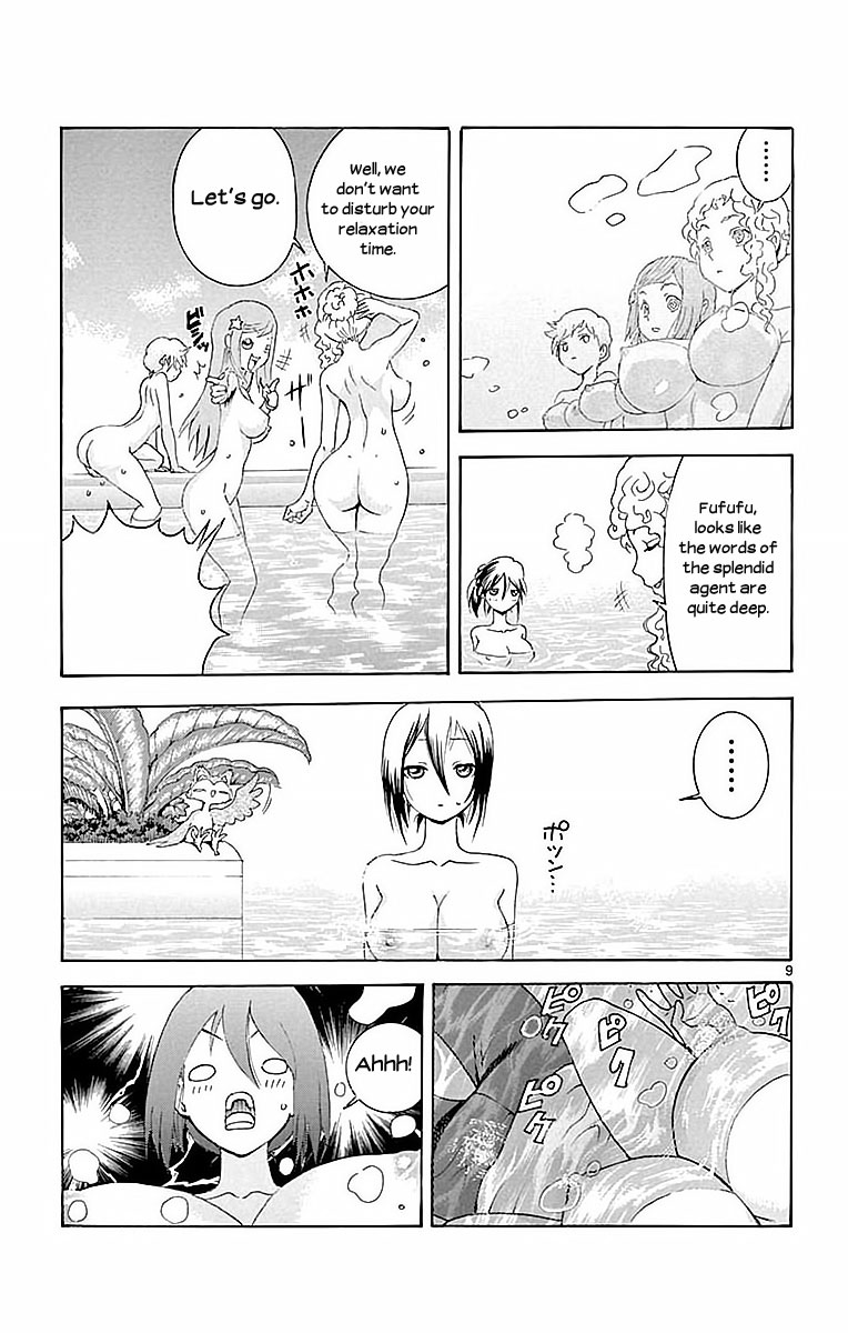 Kimi Wa 008 9