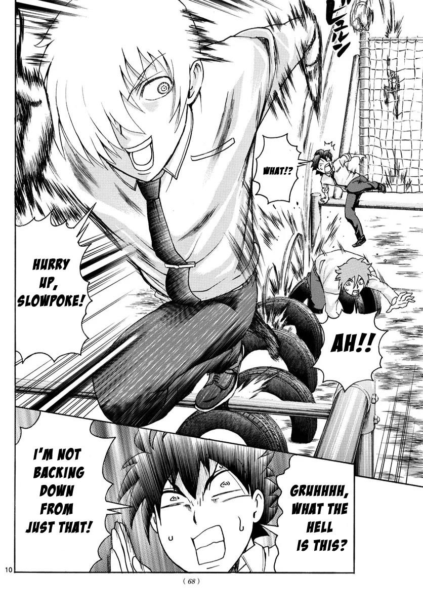 Kimi Wa 008 11