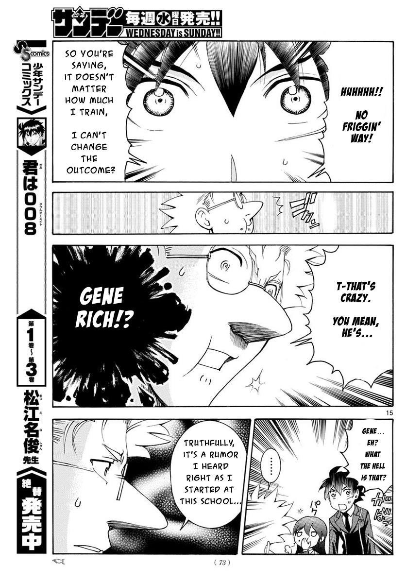 Kimi Wa 008 16