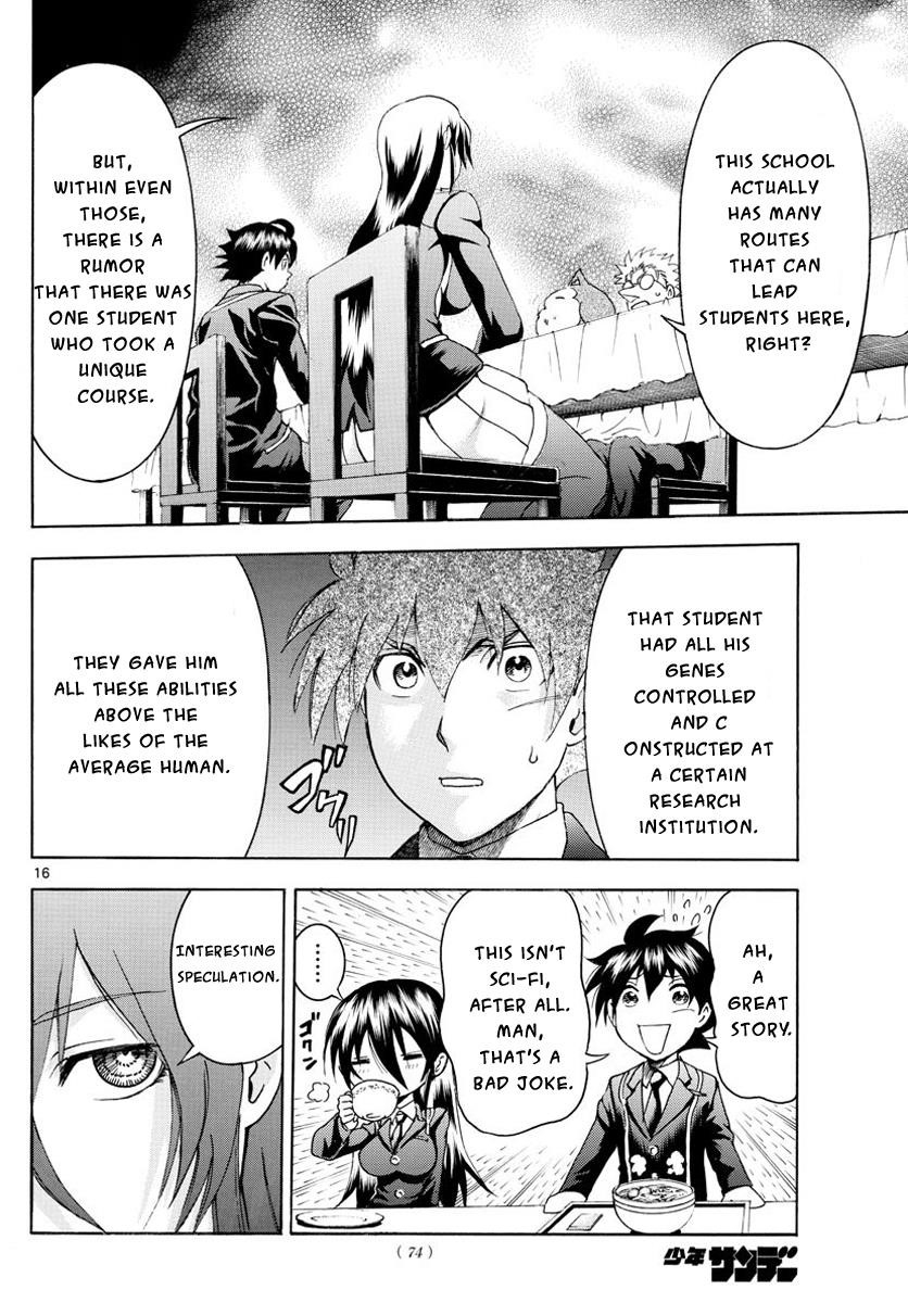 Kimi Wa 008 17