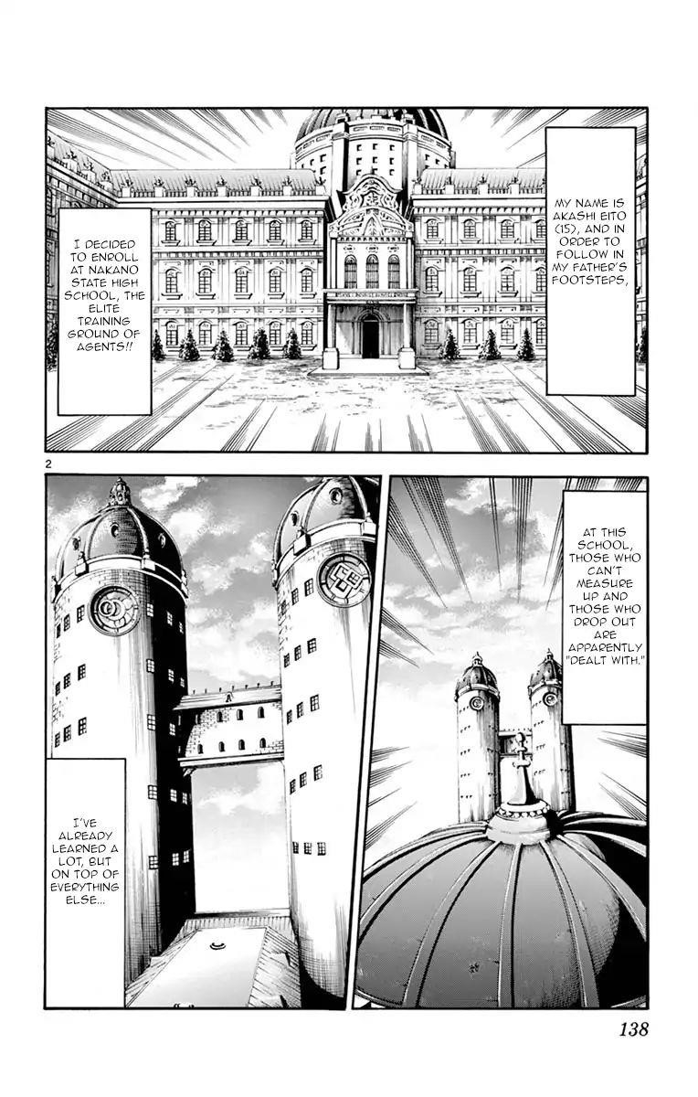 Kimi Wa 008 2