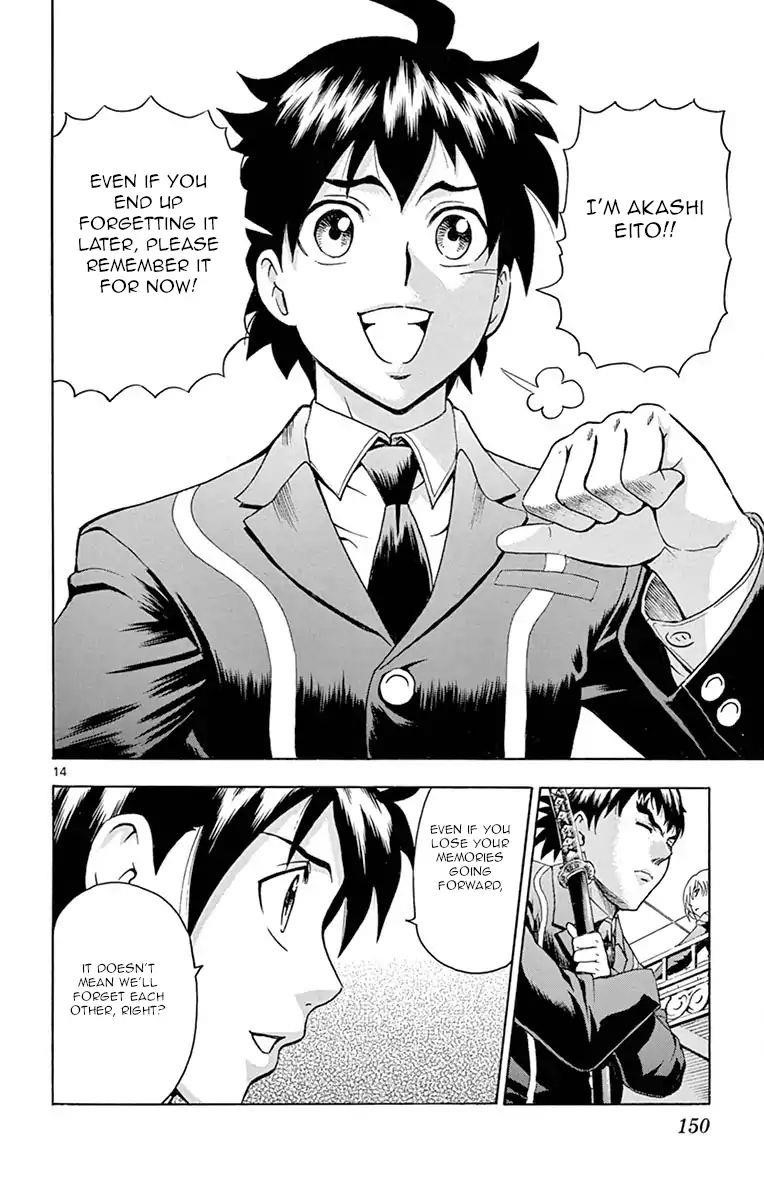 Kimi Wa 008 13
