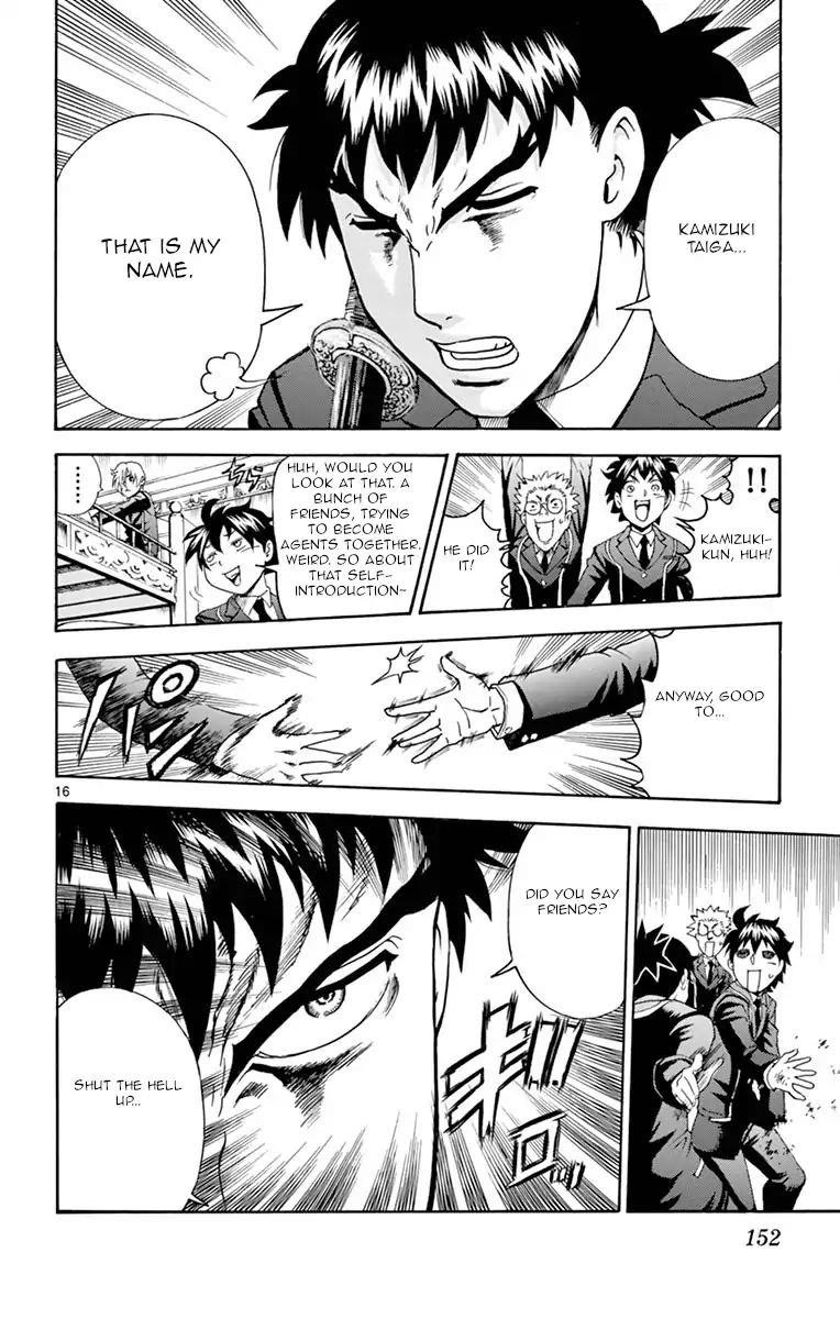 Kimi Wa 008 15