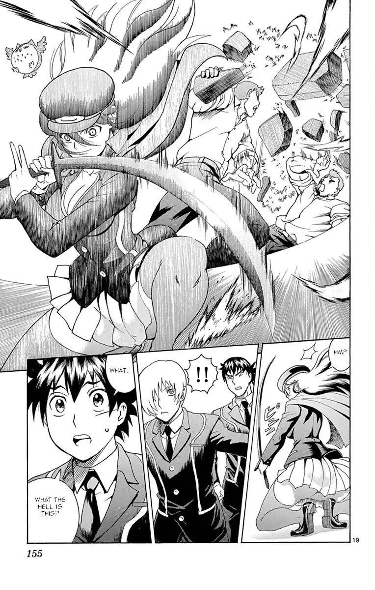 Kimi Wa 008 18
