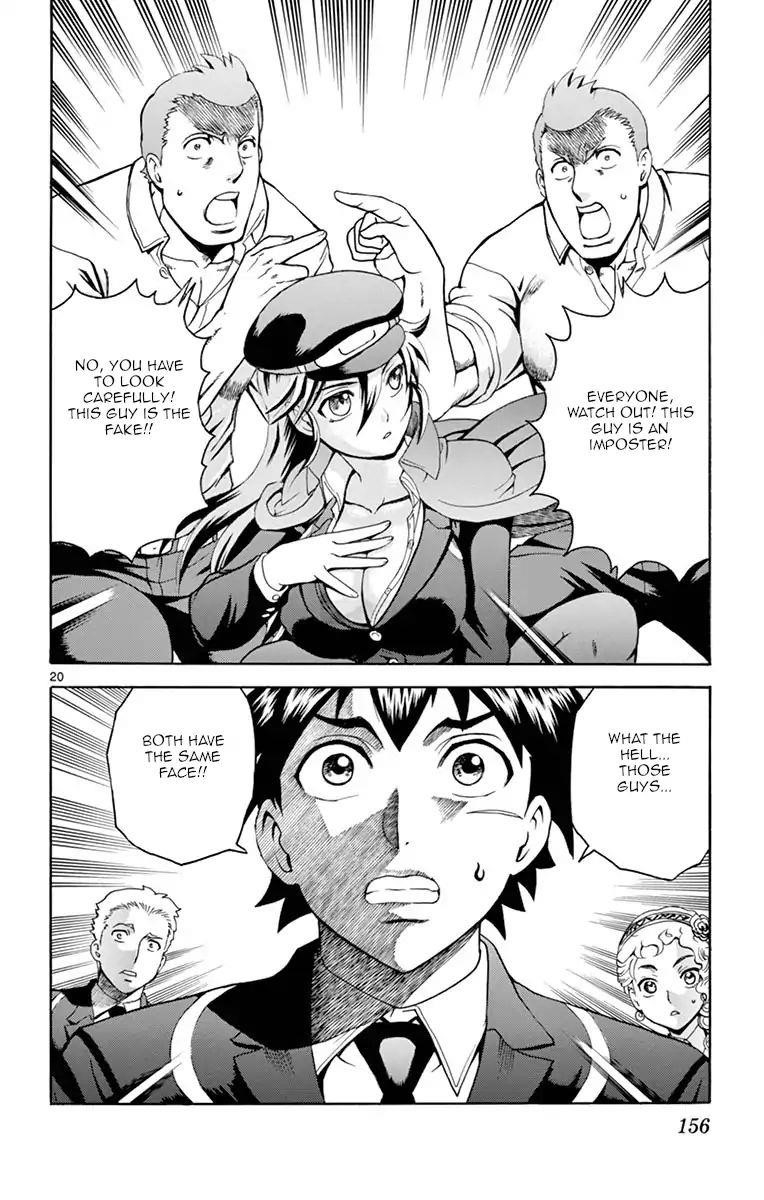 Kimi Wa 008 19