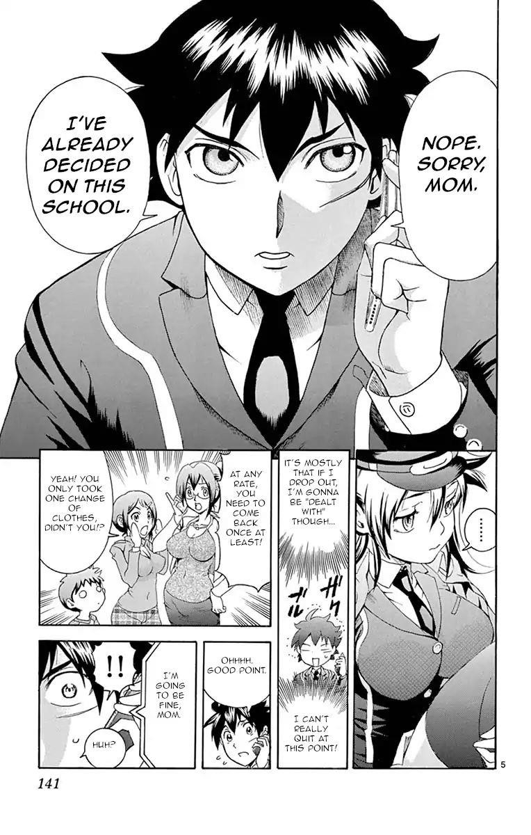 Kimi Wa 008 5