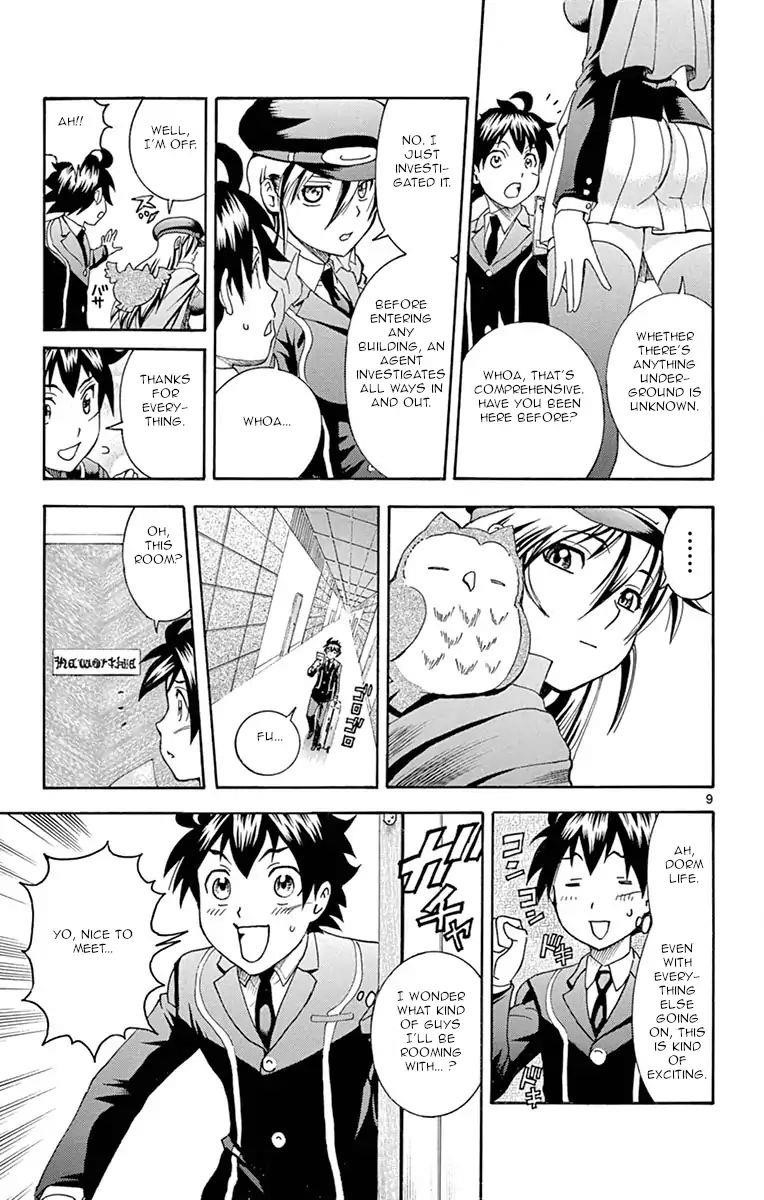 Kimi Wa 008 8
