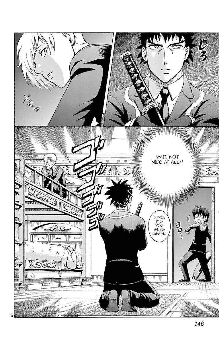 Kimi Wa 008 9