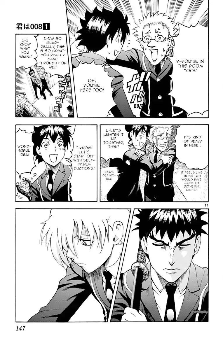 Kimi Wa 008 10