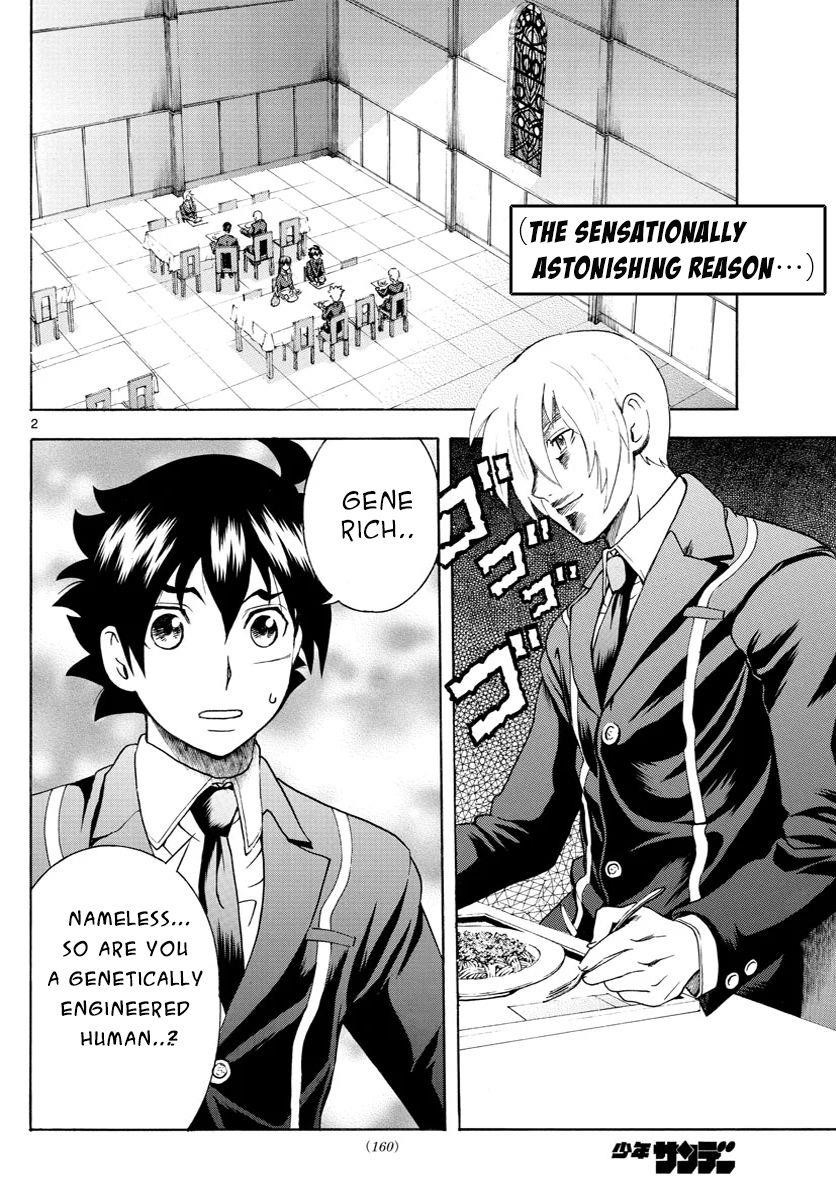 Kimi Wa 008 2