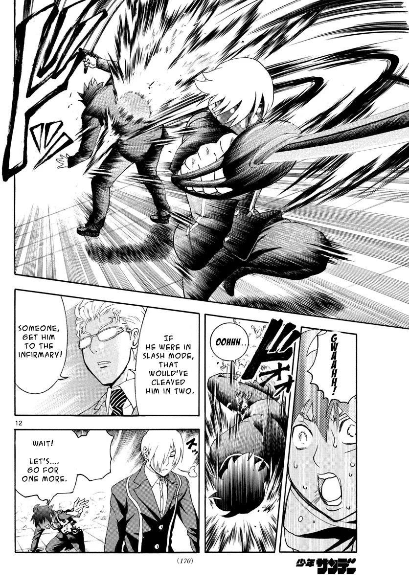 Kimi Wa 008 12