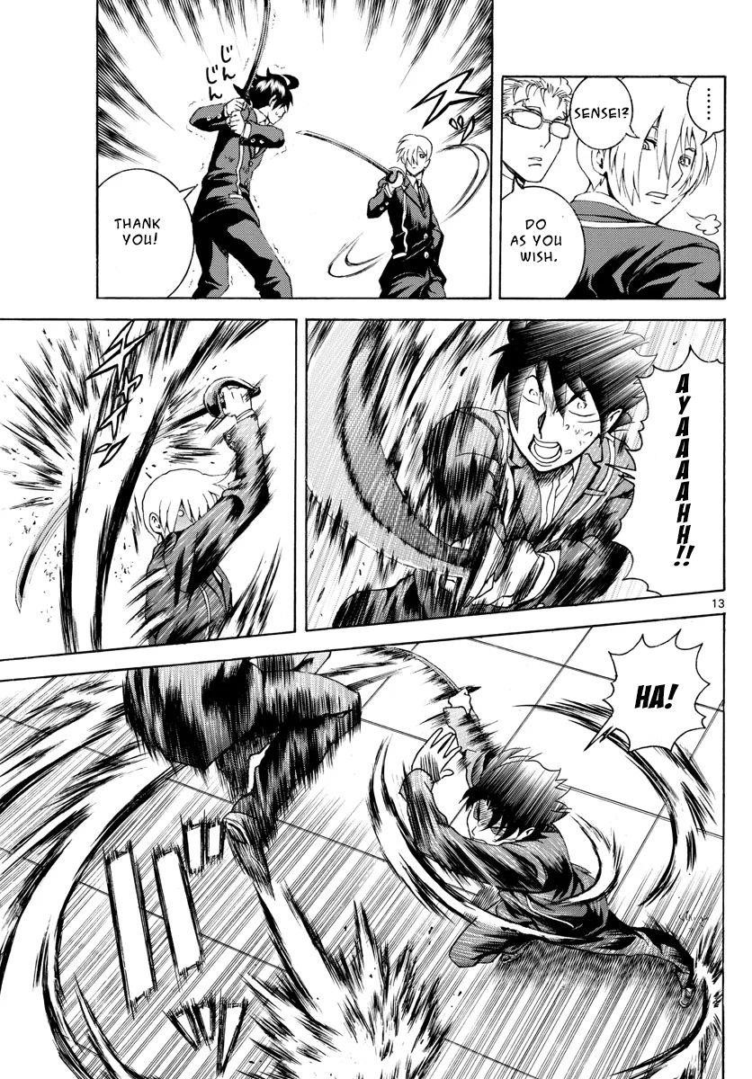Kimi Wa 008 13