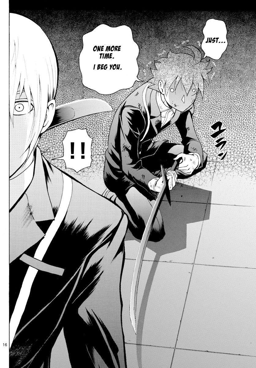 Kimi Wa 008 16