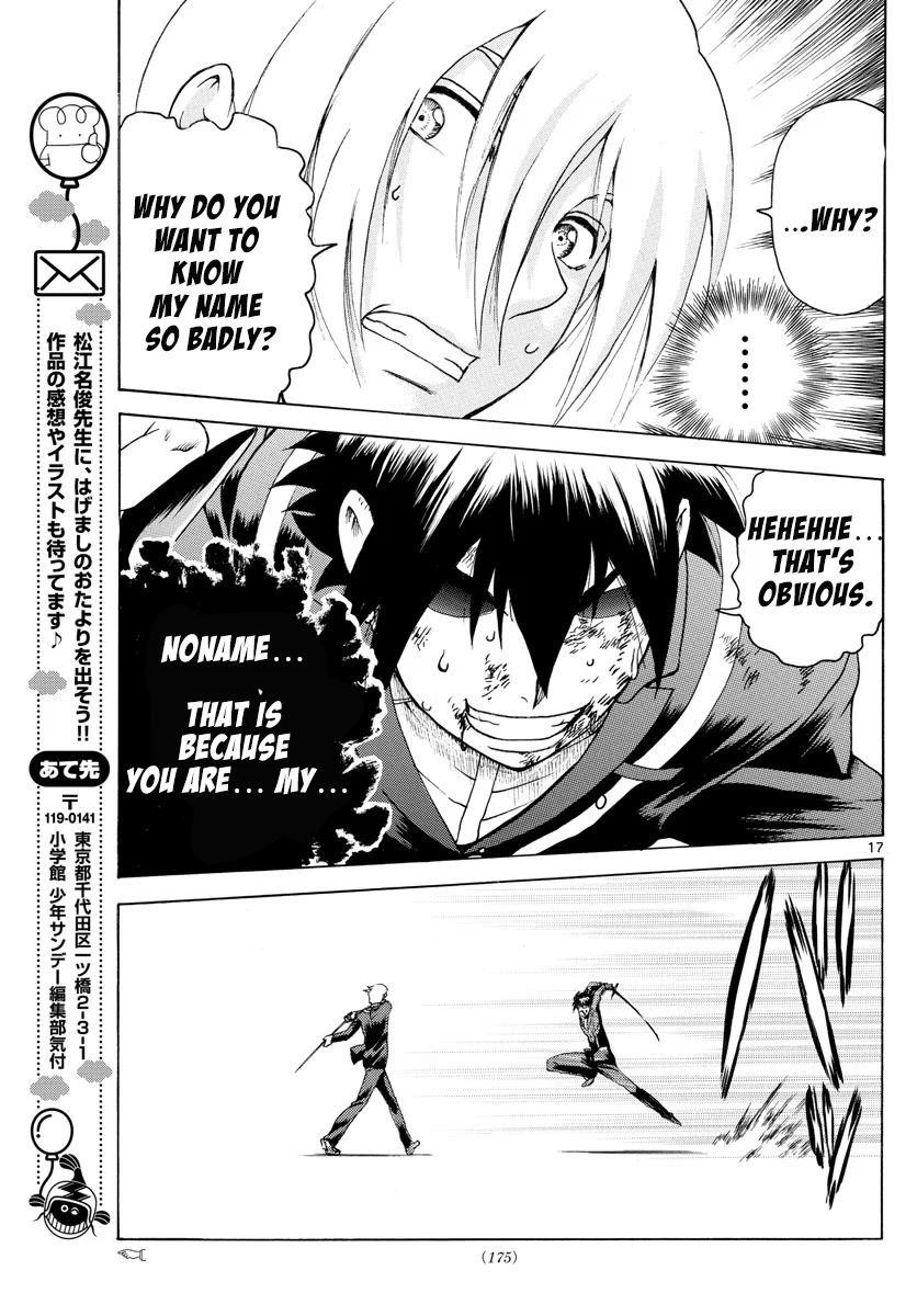 Kimi Wa 008 17